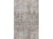 Синтетична килимова доріжка LEVADO 03605A L.Beige/L.Beige - Висока якість за найкращою ціною в Україні